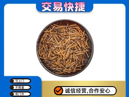 岳阳市汨罗高价回收散虫草