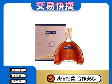 岳阳市汨罗高价回收马爹利