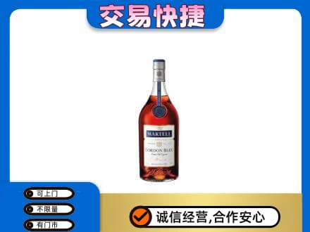 岳阳市汨罗高价回收蓝带
