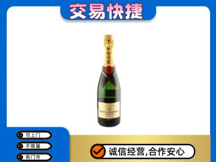 岳阳市汨罗高价回收名仕