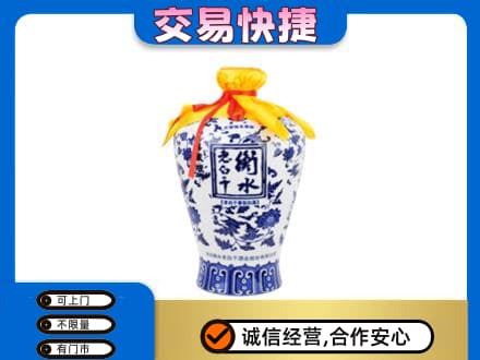 岳阳市汨罗高价回收老白干