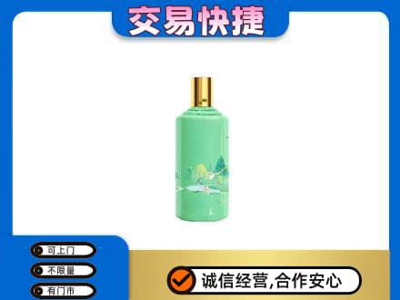 岳阳市汨罗回收24节气茅台酒