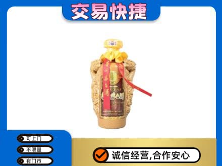 岳阳市汨罗回收年份茅台酒瓶子
